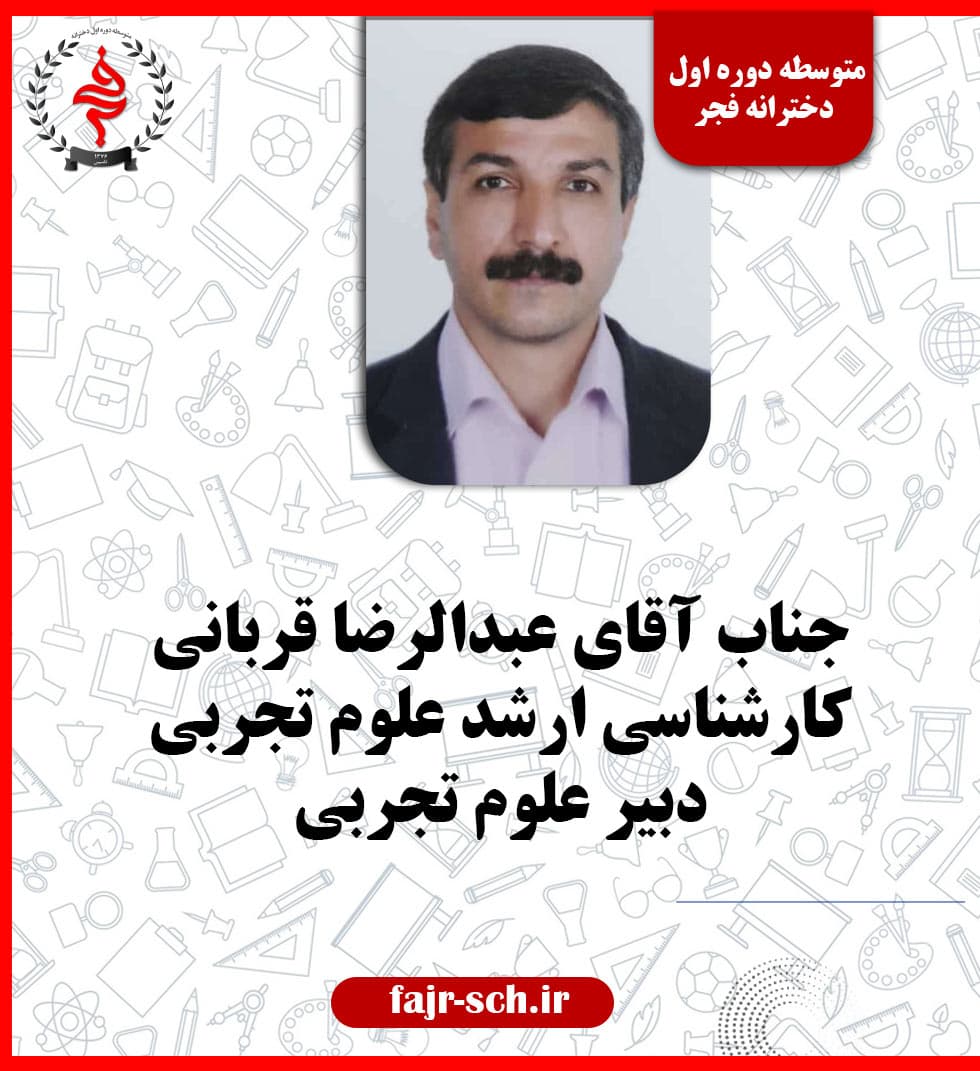 تصویر مقاله