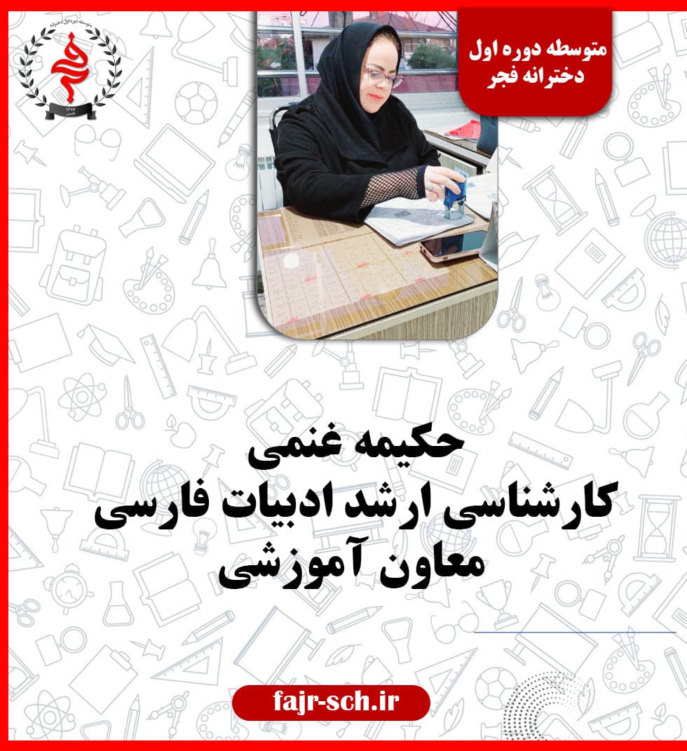 تصویر مقاله