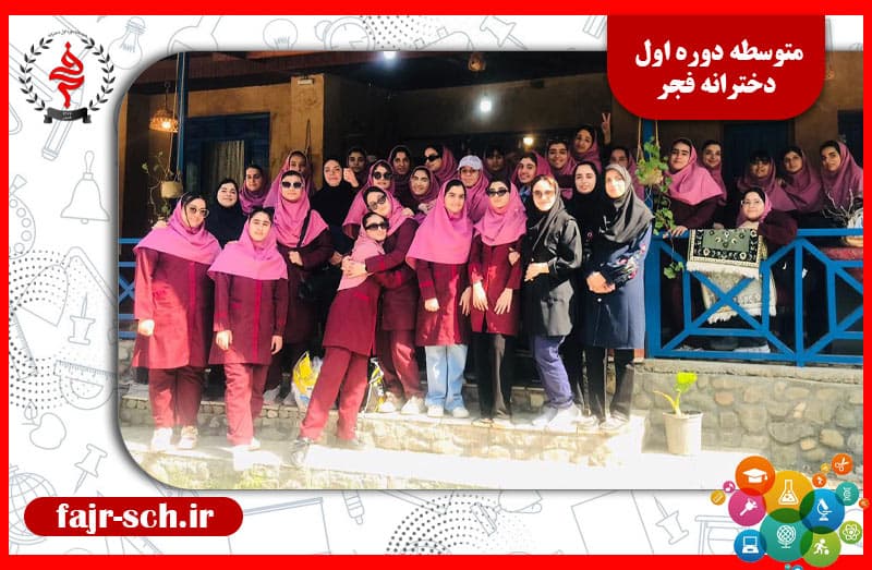 تصویر اسلایدر