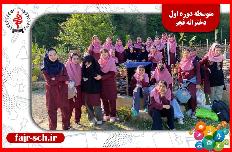 تصویر اسلایدر